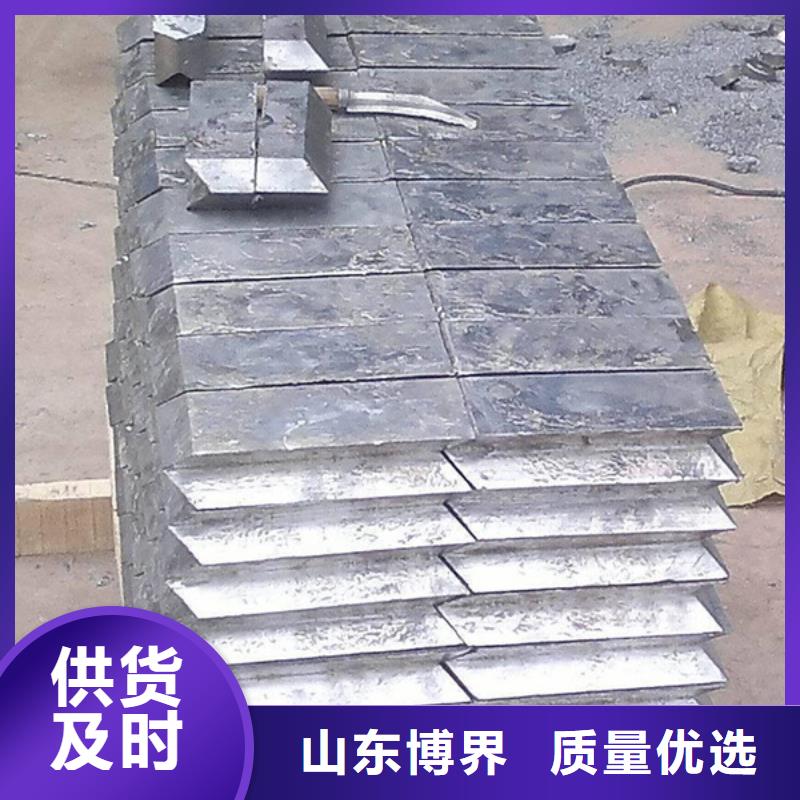 温州切割铅砖现货充足量大