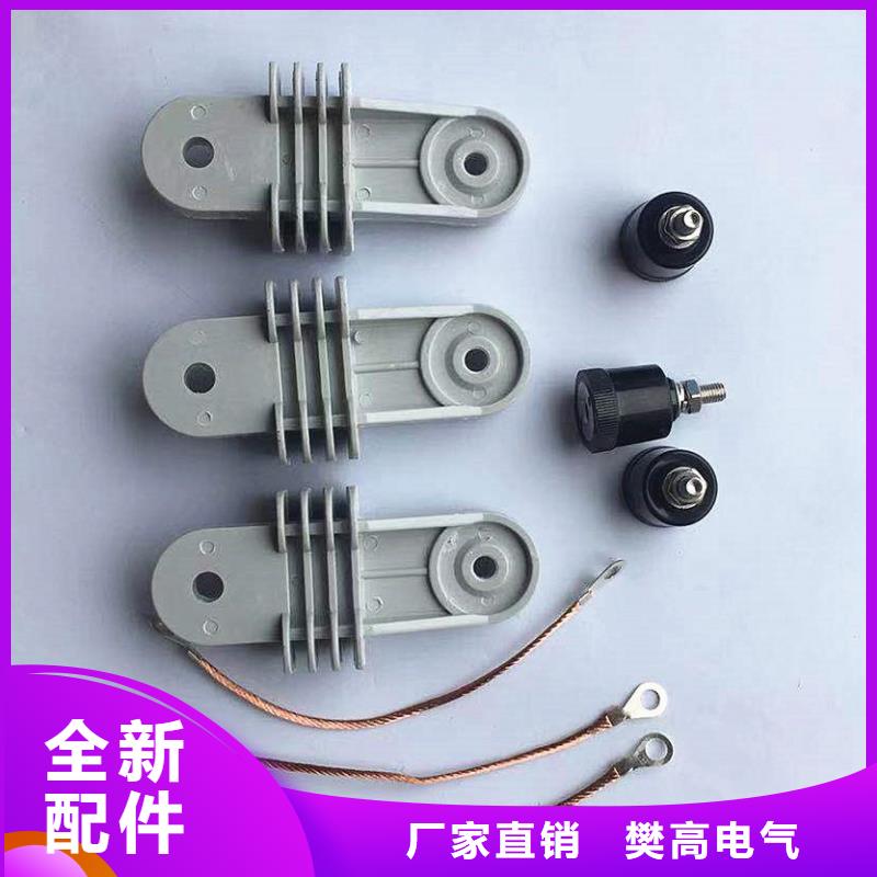 HY5WZ-54/134氧化锌避雷器图片