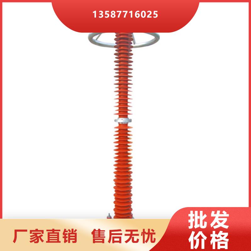 KYH5WS-17/50氧化锌避雷器批发