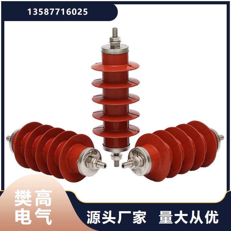 HY1.5WD-5/12防雷器图片