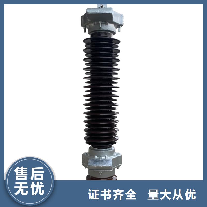HY5WS-3.8//13.5氧化锌避雷器质量