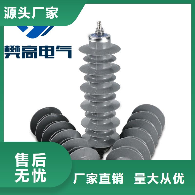 HY1.5WD-5/12防雷器图片