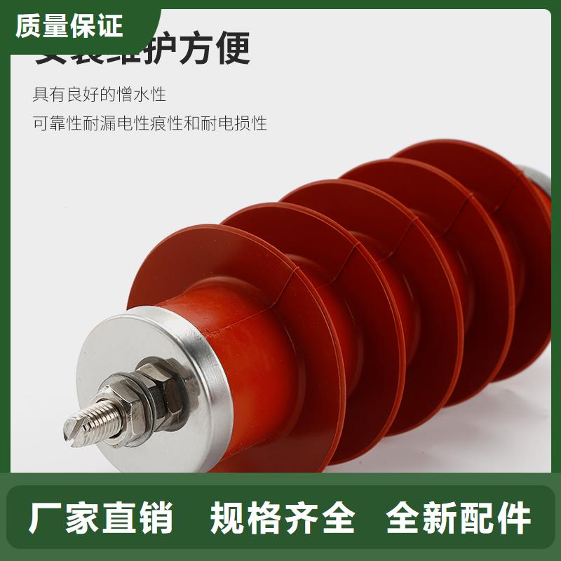 HY1.5WD-5/12防雷器图片
