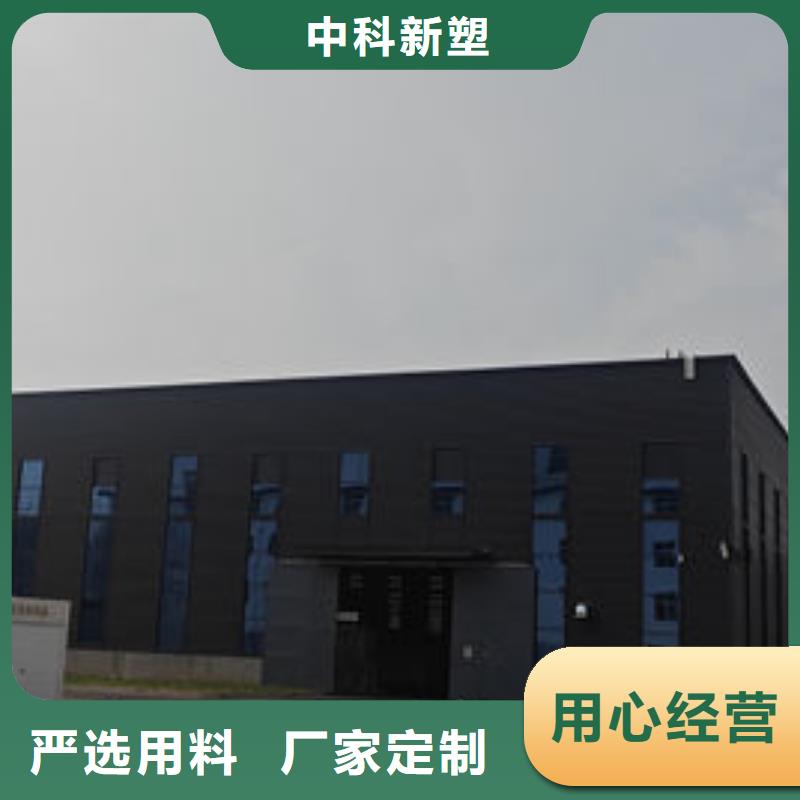 中科新塑再生PC颗粒闪电优选厂商管道再生料