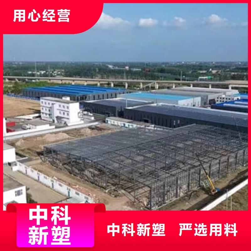 毕节电瓶壳原料量大更优惠