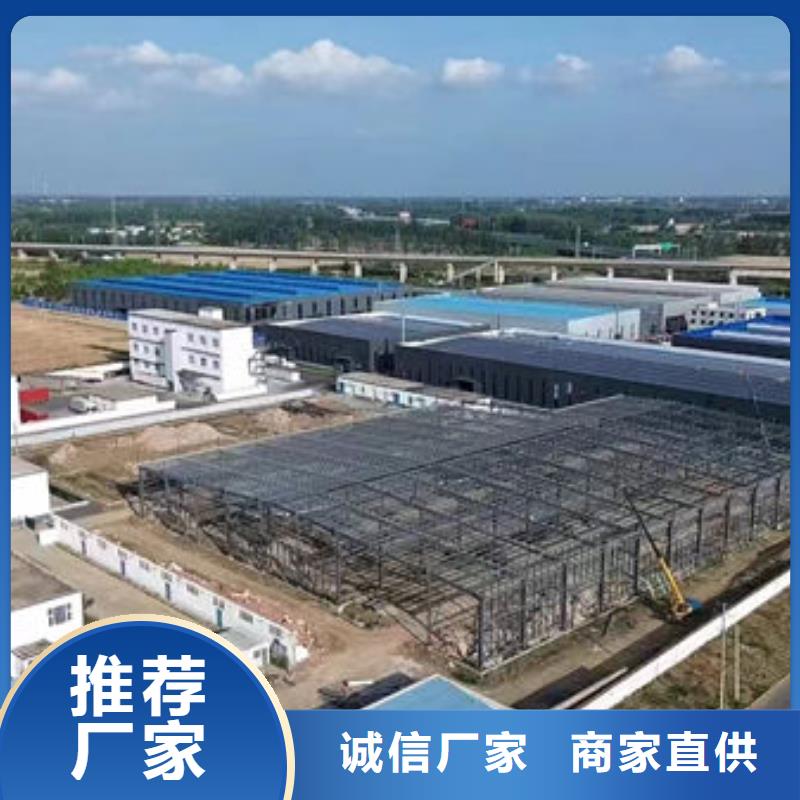 中科新塑再生PC颗粒直销地道再生ABS颗粒