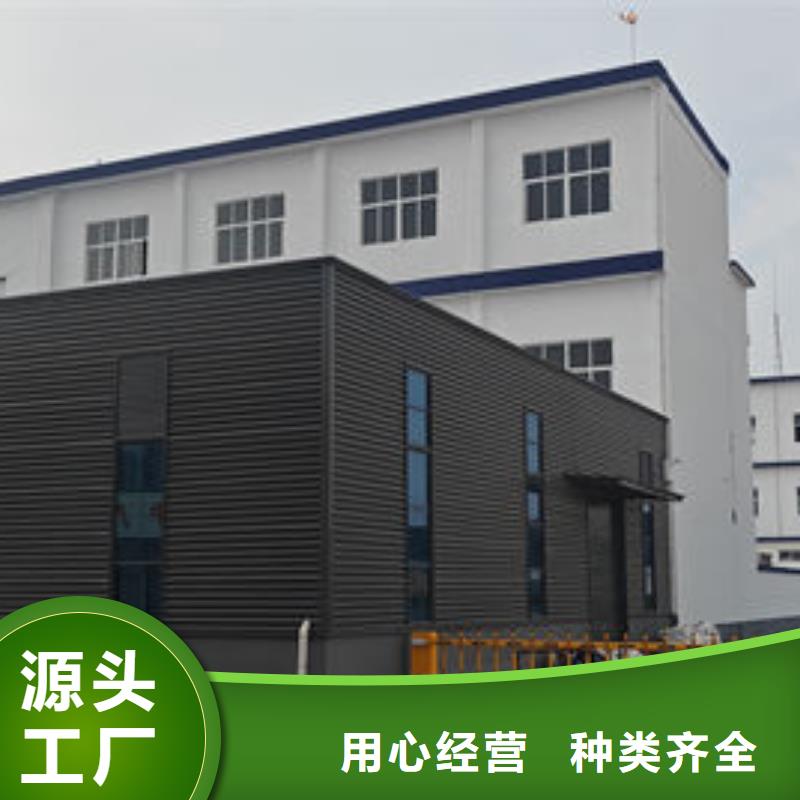 中科新塑再生PC颗粒专注质量精工打造电表壳再生料