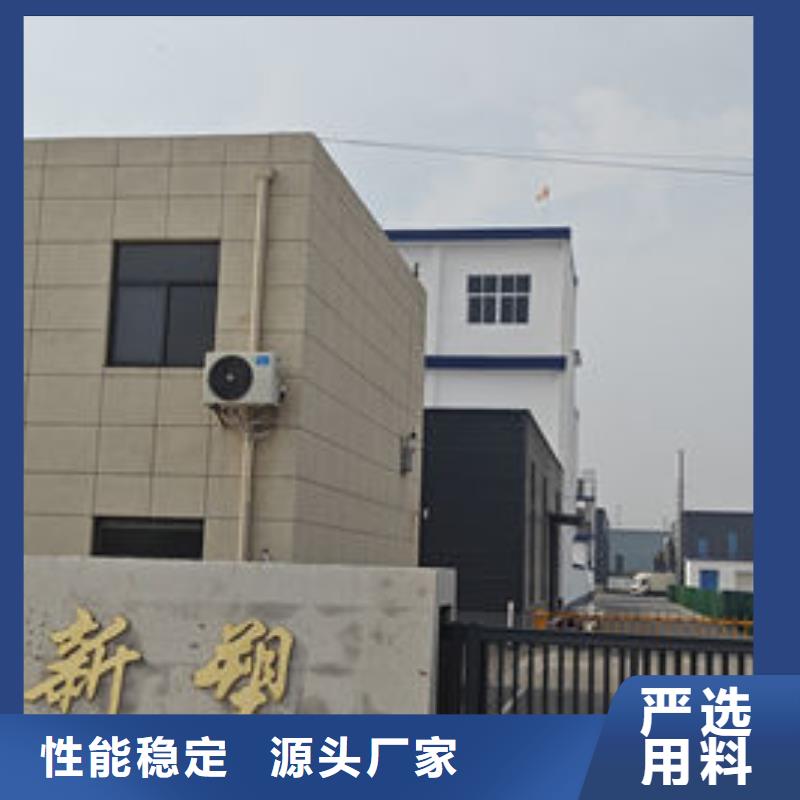 中科新塑再生ABS颗粒的简单介绍就近电表壳再生料
