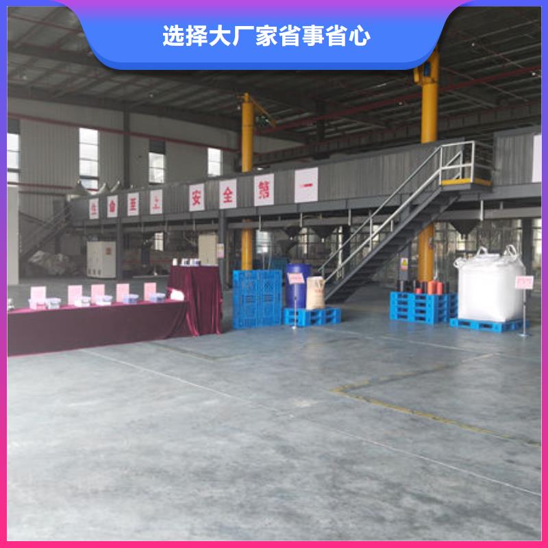 中科新塑再生PE颗粒快速生产实力见证再生PP颗粒