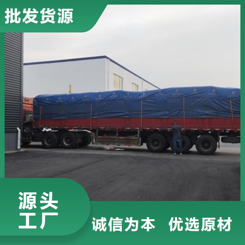 乌海塑料管道原料供应商