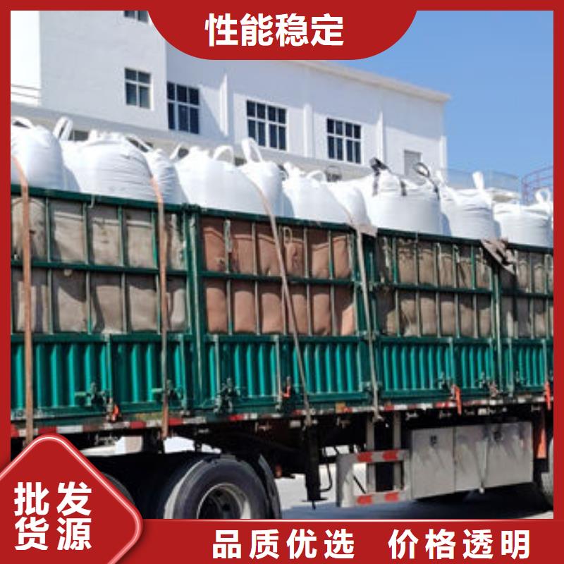成都电表箱原料优质工艺