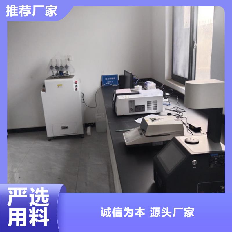 中科新塑再生PC颗粒闪电优选厂商管道再生料