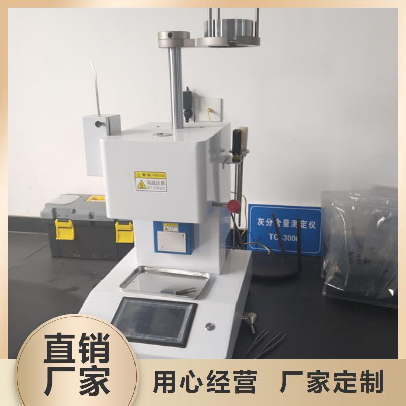 恩施塑料颗粒厂家优选厂家