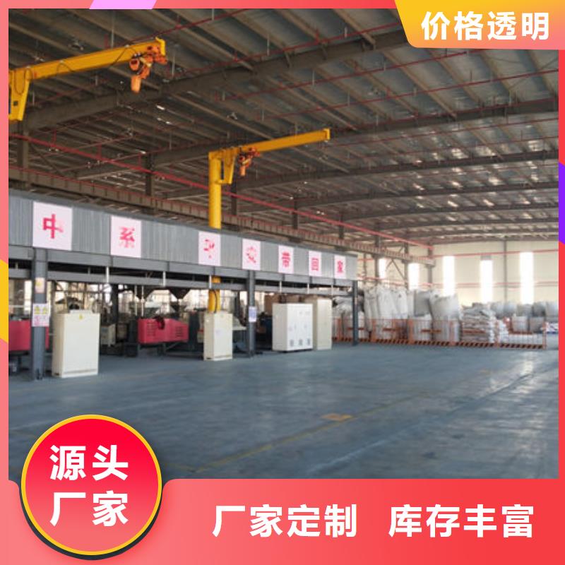 昆明PC改性量大更优惠