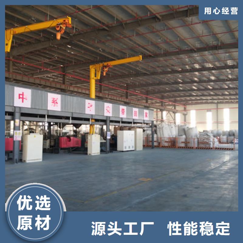 中科新塑管道再生料货源稳定一手货源电表壳再生料