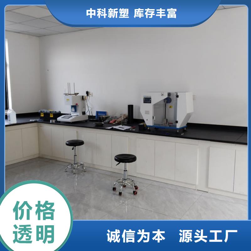 中科新塑再生PC颗粒直销地道再生ABS颗粒