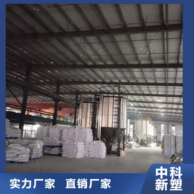 抚州pe塑料颗粒厂优质工艺