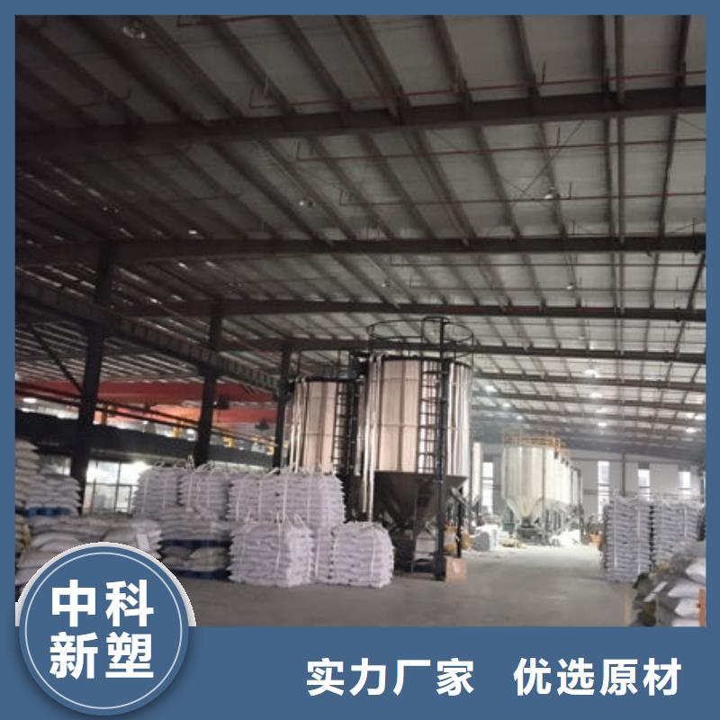 中科新塑再生PE颗粒快速生产实力见证再生PP颗粒