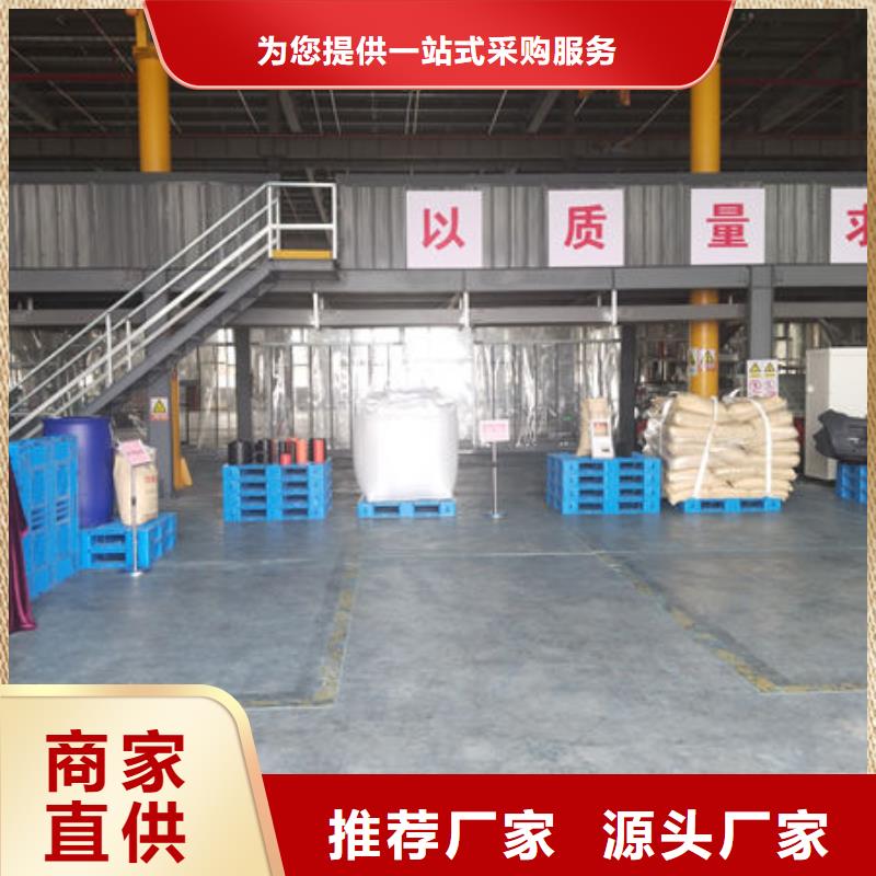 中科新塑再生ABS颗粒全新升级品质保障厂家再生PP颗粒