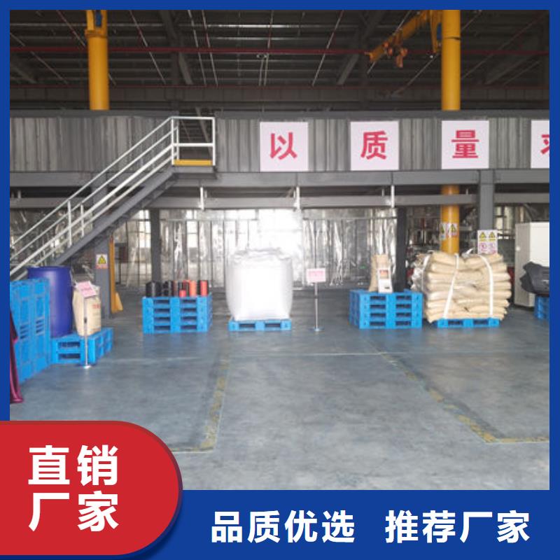 中科新塑再生PC颗粒直销地道再生ABS颗粒