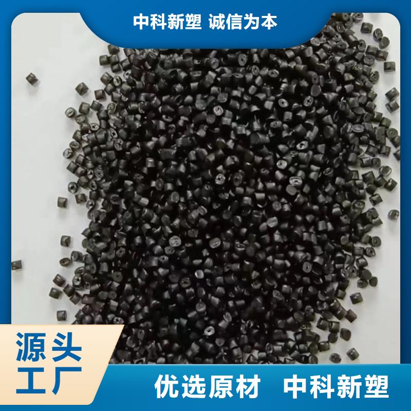 兴安穿线管回料多种规格可选