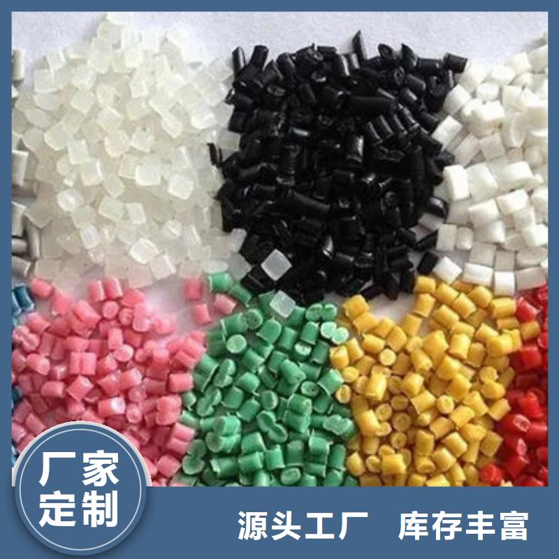 成都电表箱原料优质工艺