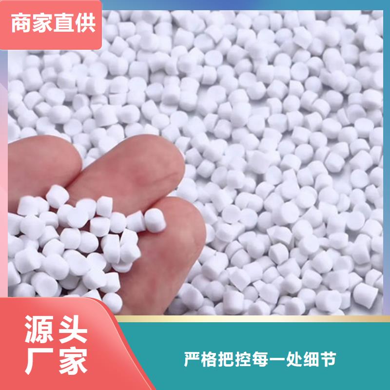 成都电表箱原料优质工艺