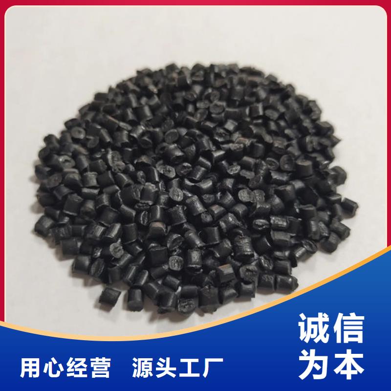 衡水燃气管颗粒出厂价