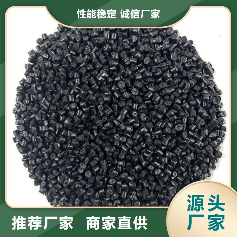 长春燃气管颗粒厂家自营