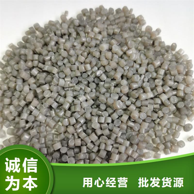 咸宁塑料管道原料出厂价