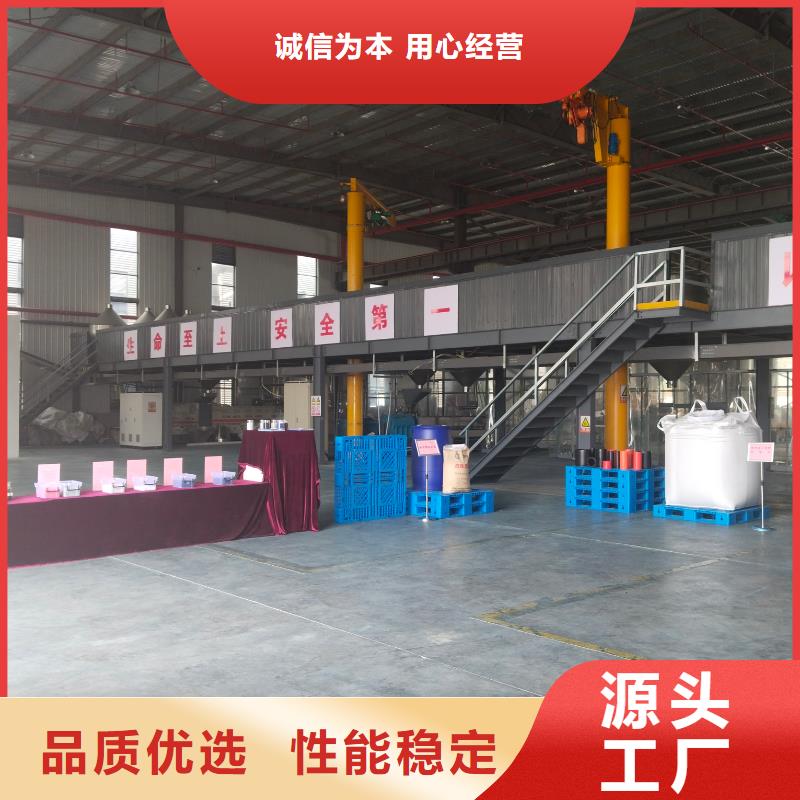 中科新塑再生PC颗粒现货实拍精品优选再生PP颗粒