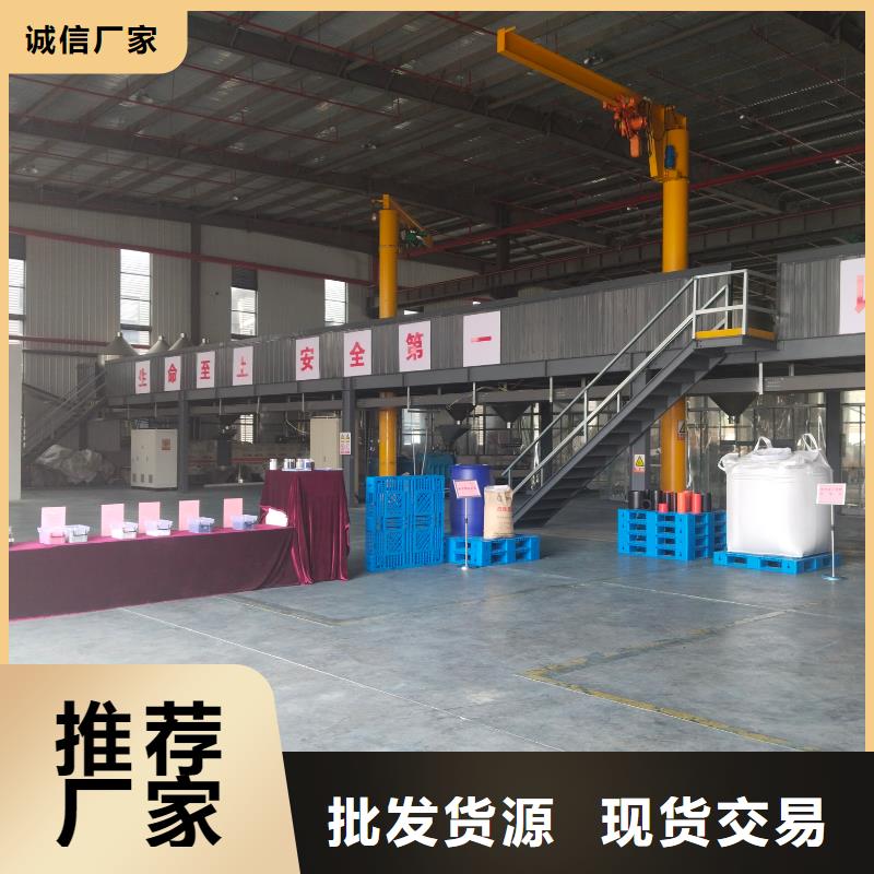 兴安穿线管回料多种规格可选