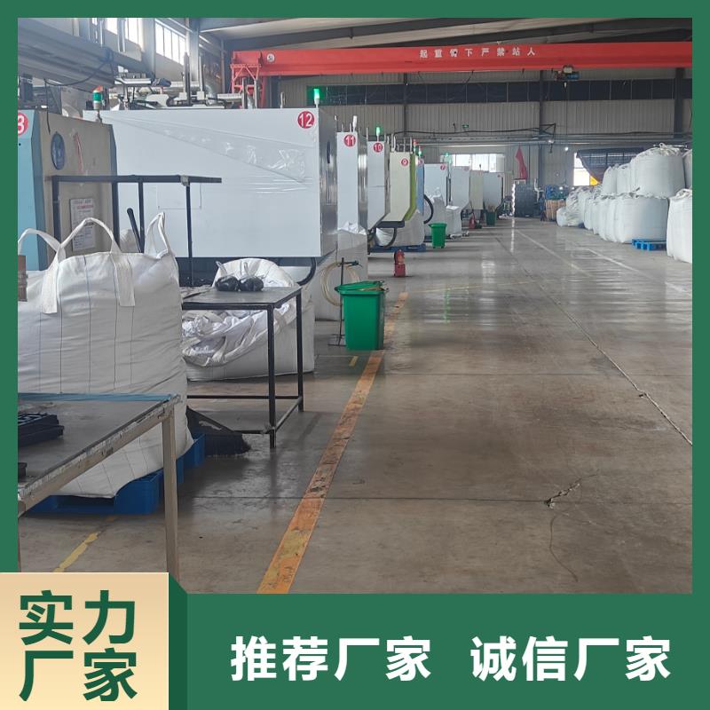 中科新塑管道再生料货源稳定一手货源电表壳再生料