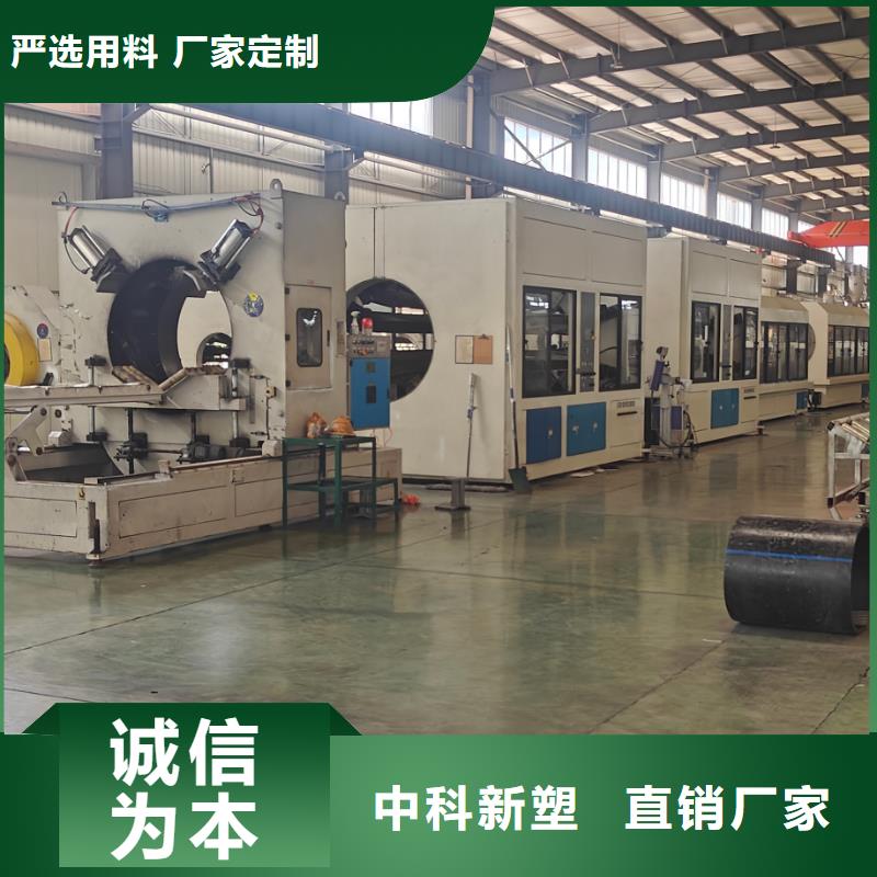 中科新塑再生PE颗粒应用广泛当地货源电表壳再生料