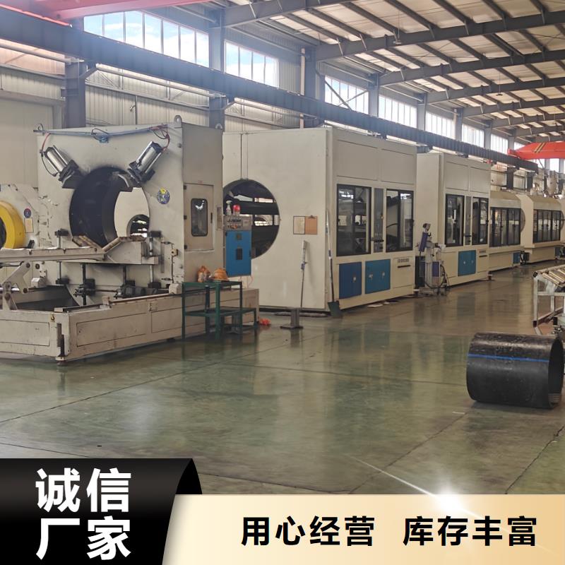 张家口塑料管道原料来电咨询