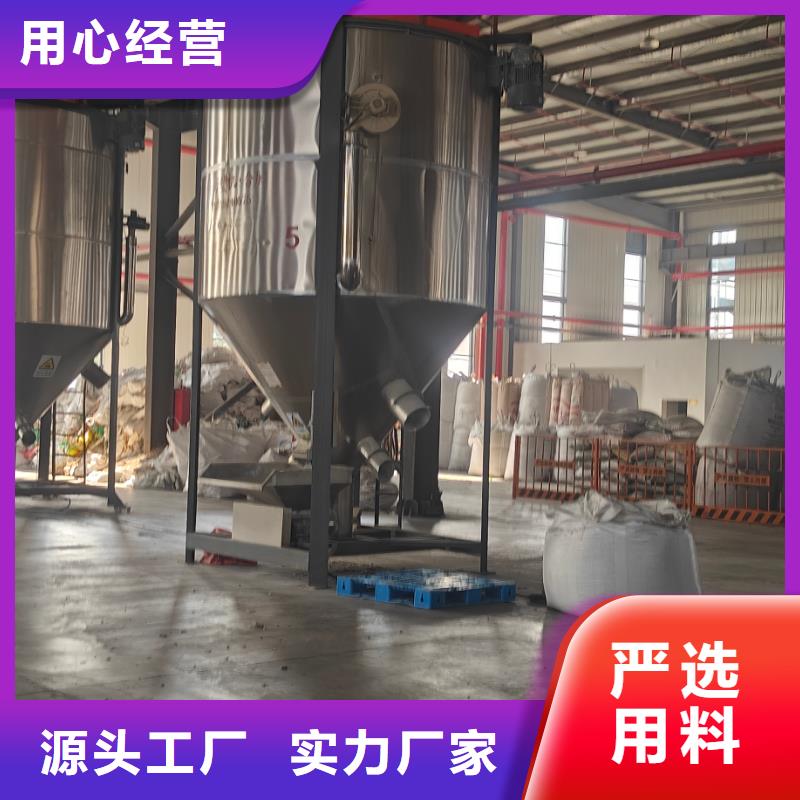 中科新塑再生PE颗粒品质保证厂家直销再生PE颗粒