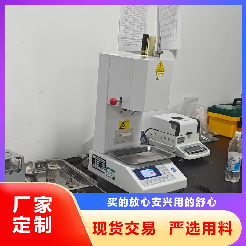 中科新塑再生PC颗粒直销地道再生ABS颗粒