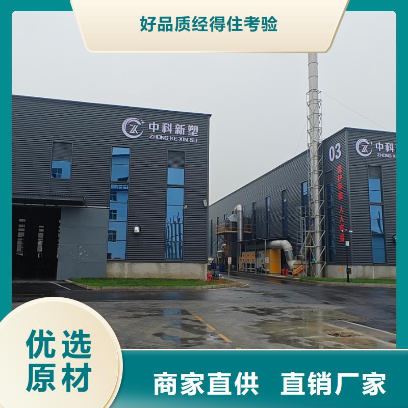 成都电表箱原料优质工艺