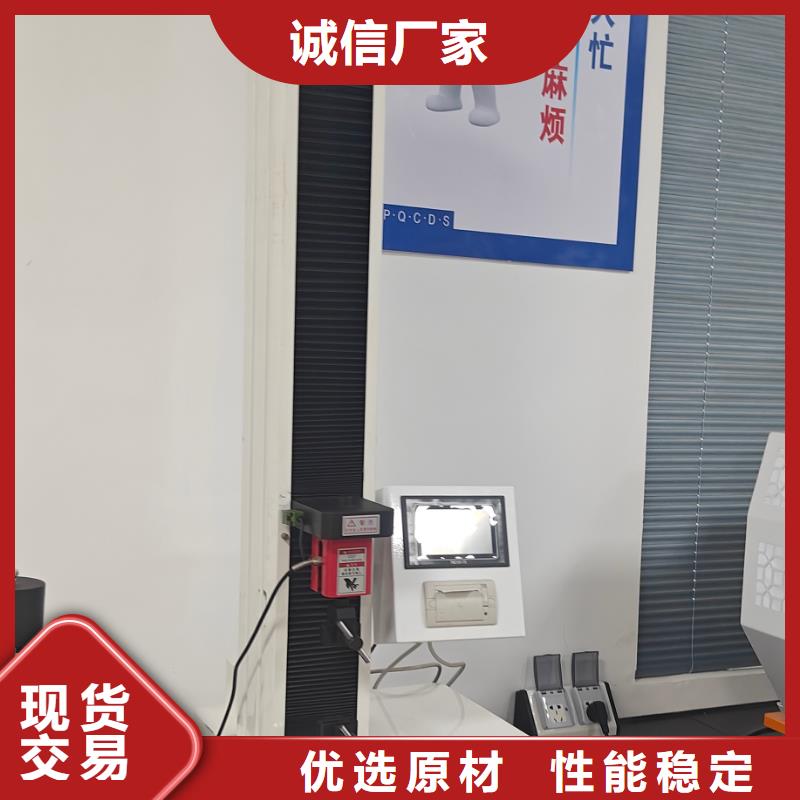 中科新塑电表壳再生料直销售后完善批源管道再生料