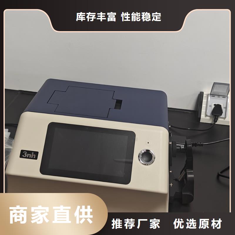 中科新塑再生PC颗粒厂家直销供货稳定款式新颖再生PP颗粒
