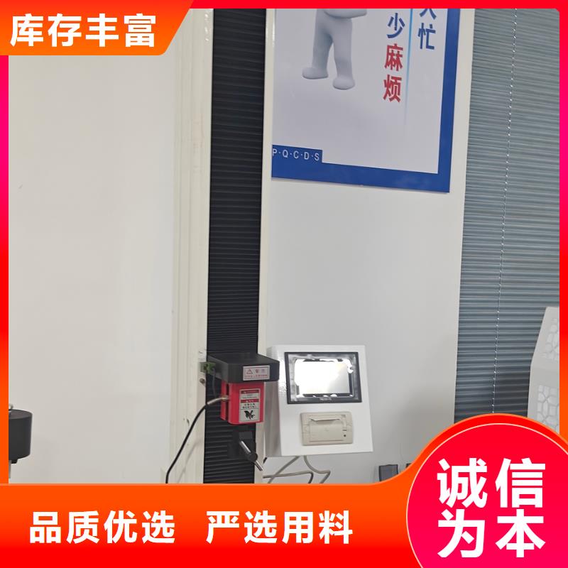 中科新塑再生PE颗粒快速生产实力见证再生PP颗粒