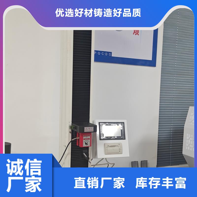 成都电表箱原料优质工艺