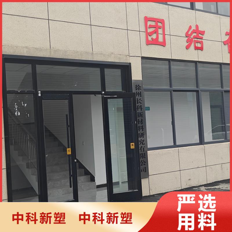 成都电表箱原料优质工艺