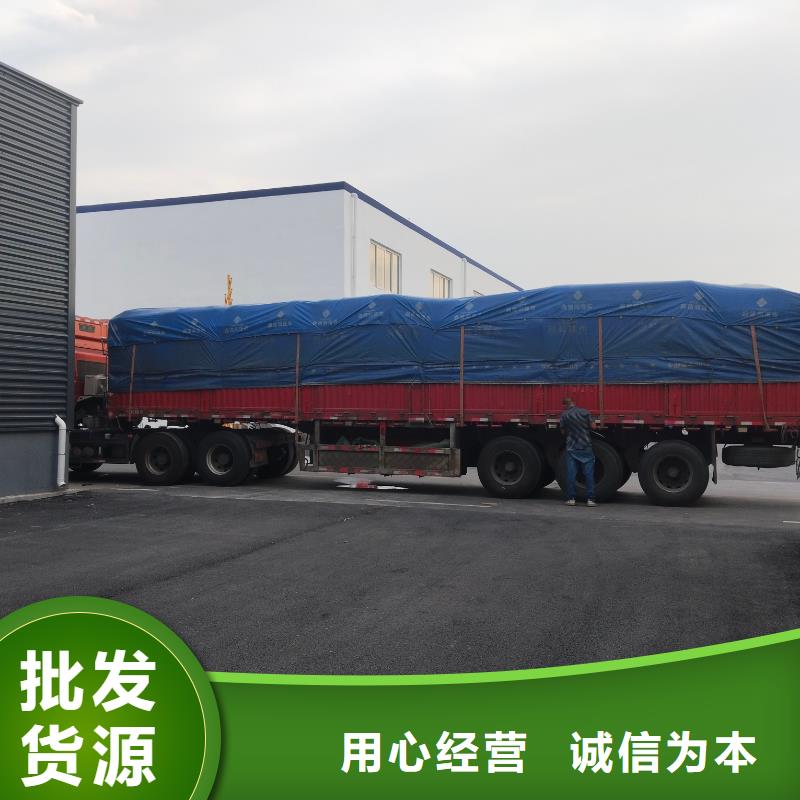 张家口塑料管道原料来电咨询