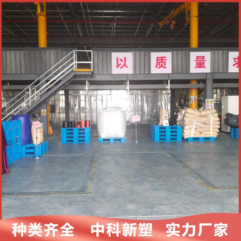 荆州塑料颗粒现货供应