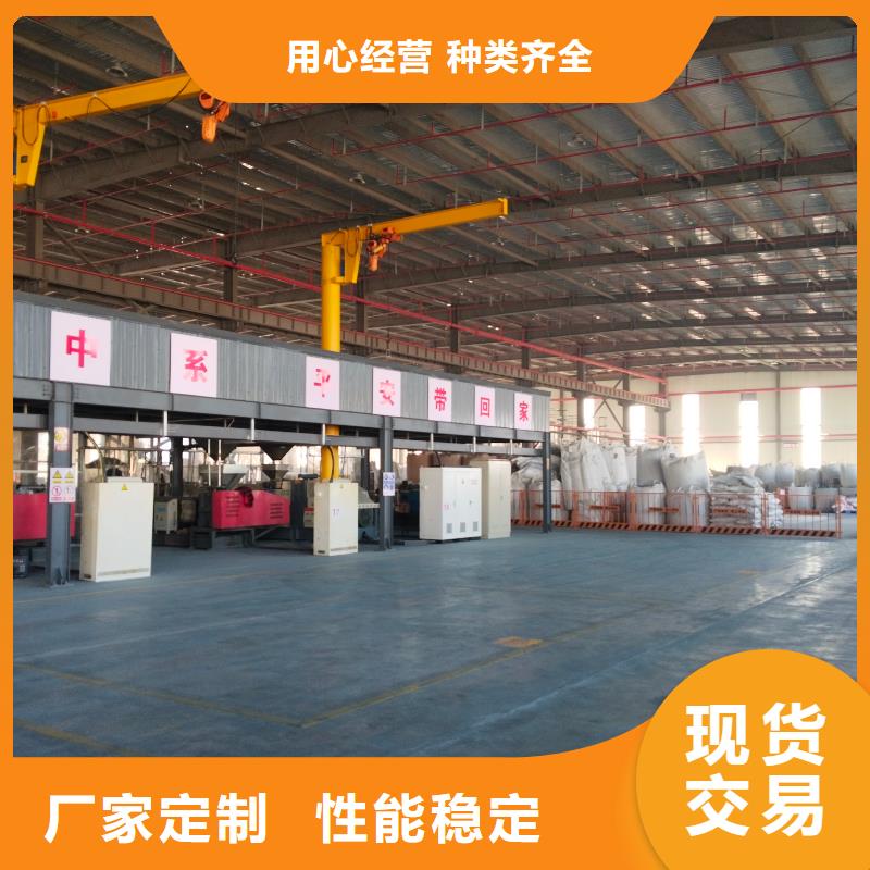 咸宁塑料管道原料出厂价