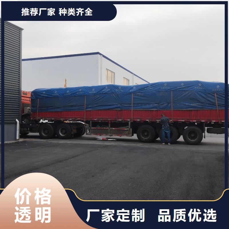 中科新塑再生ABS颗粒的简单介绍就近电表壳再生料