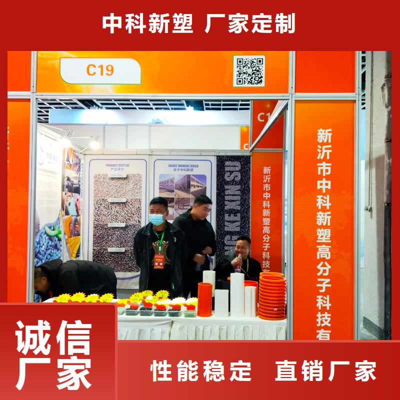 中科新塑再生ABS颗粒全新升级品质保障厂家再生PP颗粒
