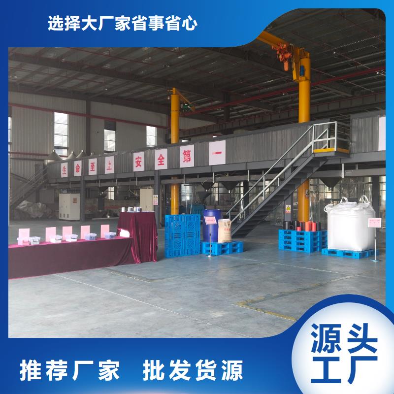 毕节电瓶壳原料量大更优惠