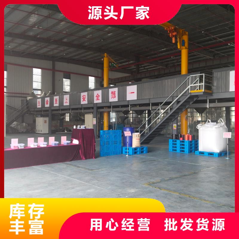 中科新塑再生PE颗粒应用广泛当地货源电表壳再生料
